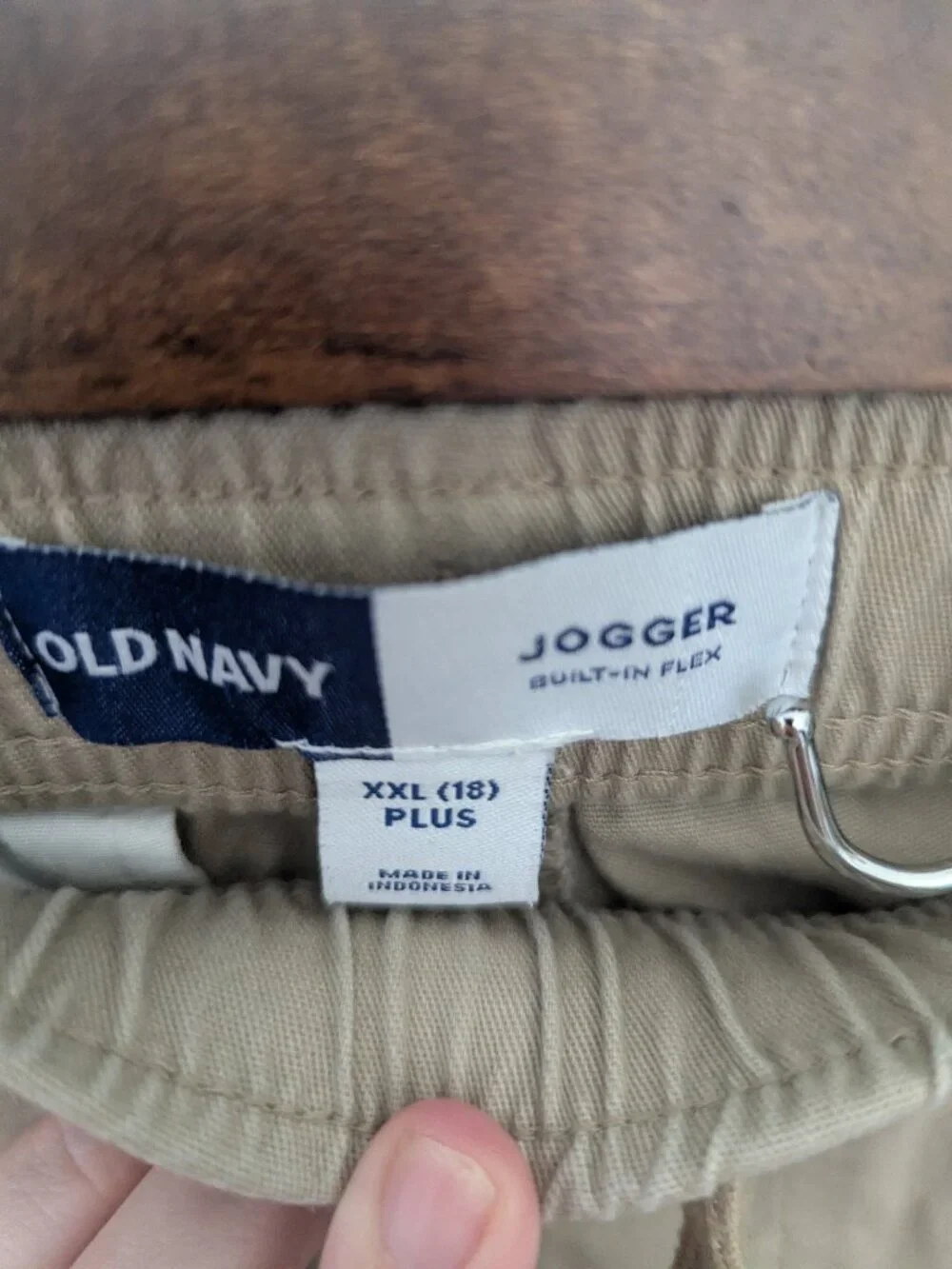 Khaki Tan Boys Jogger Pant Size XXL Husky